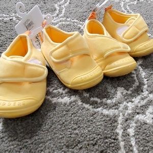 Skidders: Gripper Slippers.